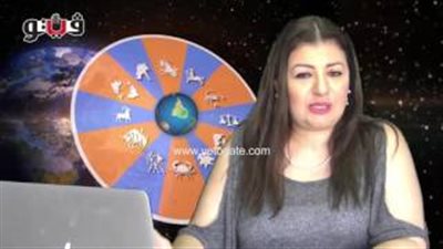 بالفيديو.. عبير فؤاد لمواليد برج الحمل: يوم مميز مع من تحبون