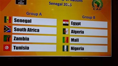 بالصور.. «الأوليمبي» يواجه الجزائر في أولى مباريات كأس أفريقيا.. 29 نوفمبر