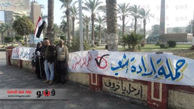 بالصور.. فشل وقفة لتأييد الدستور ببورسعيد