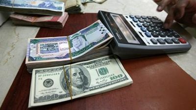 الريال السعودي يسجل 236 قرشا مستهل تعاملات اليوم