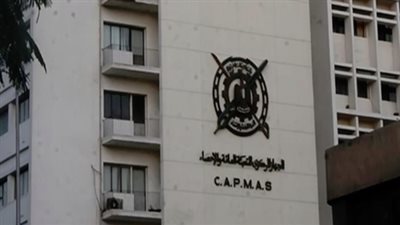 الإحصاء: 2.6% ارتفاع الرقم القياسي للصناعات التحويلية خلال مايو