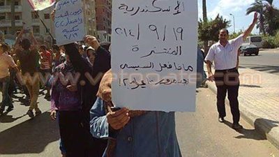 مسيرتان للإرهابية تطالبان بالإفراج عن المعزول بالإسكندرية