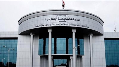 القضاء العراقي يأمر بإعدام داعشي ذبح مدنيين من الأيزيديين