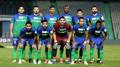 المقاصة يفتح باب التسجيل أمام الجماهير مجانا في الفيوم