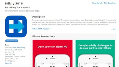 هيلاري كلينتون تطلق تطبيق جوائز لمؤيديها