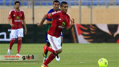 اليوم .. الأهلى يستأنف التدريبات استعدادًا للمحلة