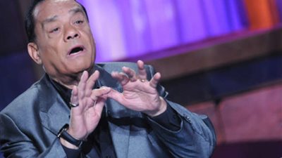 جمهور الأندر جراوند لـ