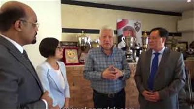 مرتضى منصور للوفد الصيني: «أنا المهندس اللي صمم النادي النهري»