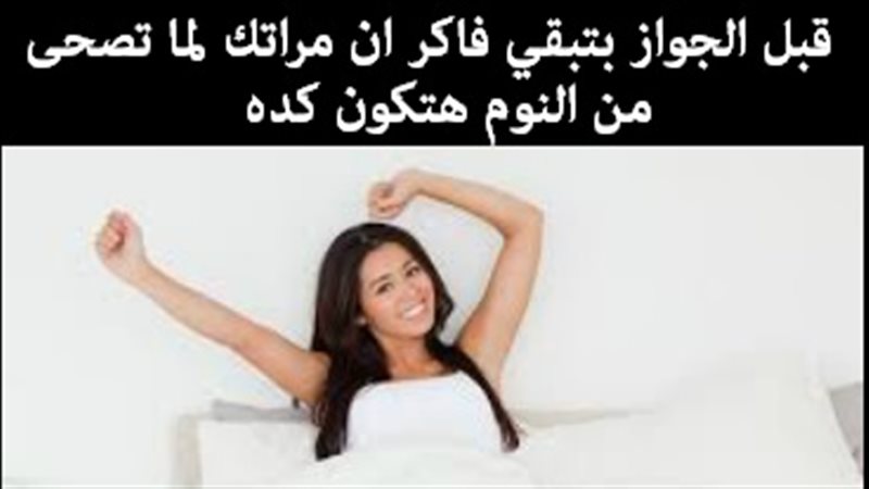 فيتو