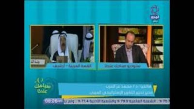بالفيديو.. خبير إستراتيجي: الجامعة العربية لم تؤد دورها