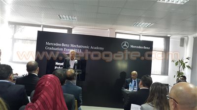 تخريج الدفعة اﻷولي من أكاديمية «مرسيدس» الفنية