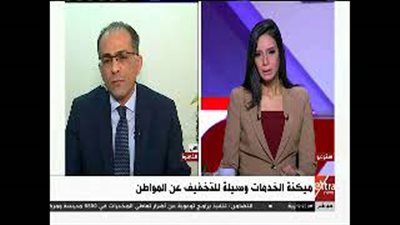 خالد ناصف: المالية تستعد لطرح خدماتها إلكترونيًا