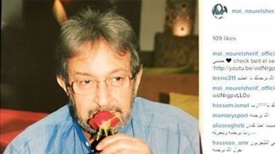 بالصور.. رسائل مشاهير لآبائهم الراحلين.. أحمد حلمي يعبر عن اشتياقه لوالده عبر «فيس بوك».. مي نور الشريف تحتفل بذكرى ميلاده.. رانيا فريد شوقي تدعو لـ«وحش الشاشة».. وباسم يوسف يحكي ق