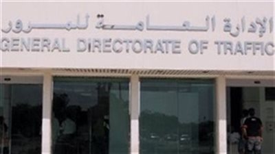 ضبط 63 سائق يقودون تحت تأثير المخدرات خلال 48 ساعة