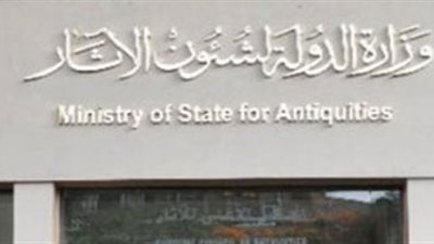 رئيس قطاع الآثار الإسلامية: الديون تهدد مستقبل الوزارة