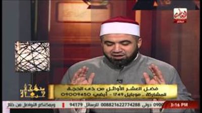 بالفيديو.. عالم أزهري عن شهداء حادثة الحرم المكي: «ياهناهم يابختهم»