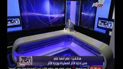 بالفيديو.. «المصريين بأوربا»: آثارنا تباع بسهولة.. والوزارة: نحاول استعادتها