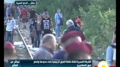 بالفيديو.. المجر تمنع دخول المهاجرين السوريين لأراضيها