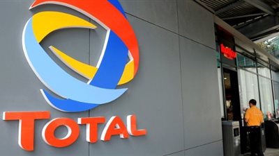 جنوب السودان يلغي محادثات حول ترخيص نفطي مع توتال الفرنسية