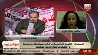 بالفيديو.. «السياحة» تكشف 6 أخطاء وقع فيها الفوج السياحي بالواحات