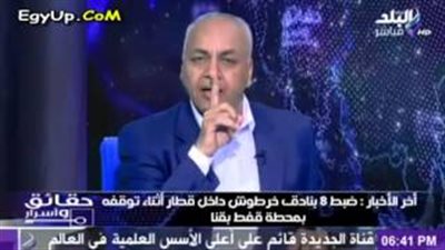 بالفيديو.. «بكري» لـ«النشطاء السياسيين»: «لو عملتوا مظاهرة هنعملكم 100 وقفة»