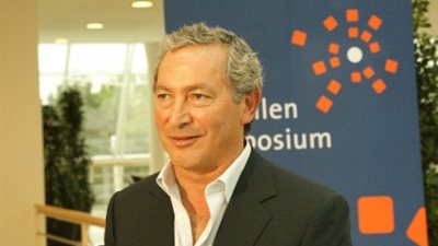 النيابة العامة: 