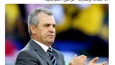 شوبير: المكسيكي «أجيري» مديرًا فنيًا للمنتخب بجهاز معاون أجنبي