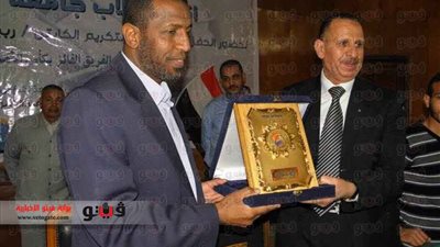 جامعة بنى سويف تكرم ربيع ياسين