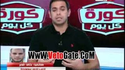 بالفيديو.. قمر: اتفاق بين الزمالك وسموحة بعدم مشاركتى في نصف نهائى الكأس