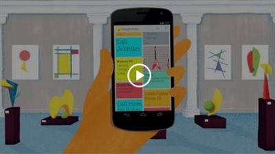 بالفيديو.. دَون ملاحظاتك بخدمة التخزين السحابى مع 