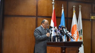 انطلاق فعاليات مشروع توطين تنمية المحافظات المستدامة بمعهد التخطيط