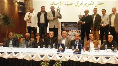 هليوبوليس يكرم أبطال صيد الأسماك الفائزين بالبطولة الكونفدرالية