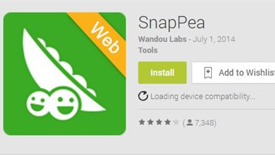 تَحكم في هاتفك من خلال الكمبيوتر بالواى فاى مع 