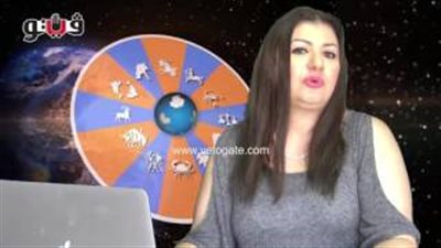 بالفيديو.. عبير فؤاد تكشف الحالة الفلكية لمواليد برج القوس