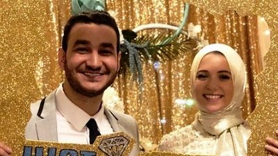 شريف فايد يحتفل بخطبة شقيقته (فيديو وصور)