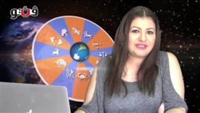 بالفيديو.. عبير فؤاد تنصح مواليد «الثور» بالمرونة مع الأهل والأقارب