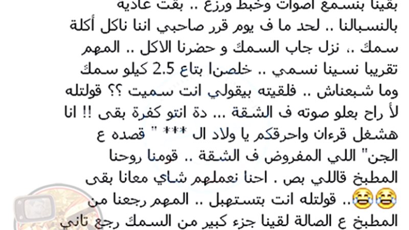 فيتو