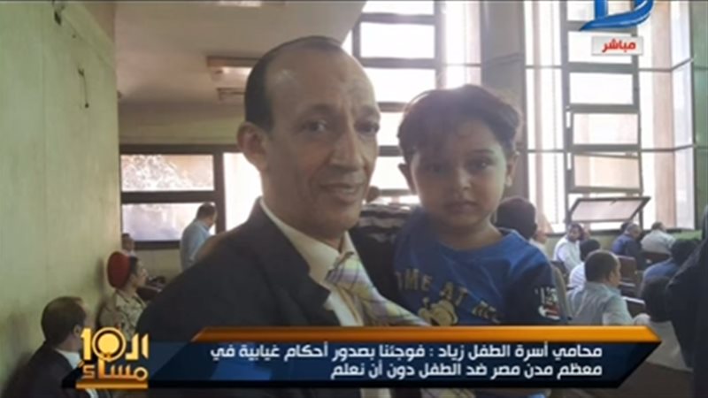 فيتو