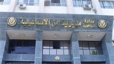 ضبط 921 مخالفة مرورية فى حملة مكبرة بالإسماعيلية