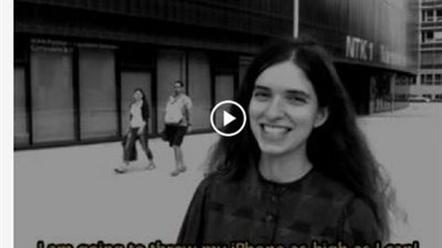 بالفيديو.. تطبيق غير آمن يُزيد نسبة الأدرينالين في الدم