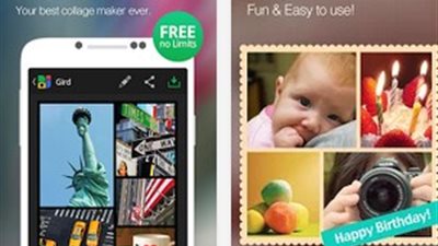 احصل على صور مُجمعة مميزة مع 