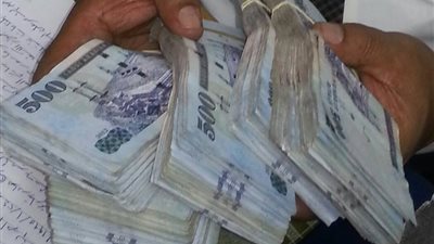 ضبط مسافر للسعودية قبل تهريبه 250 ألف ريـال بالأقصر