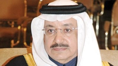 السعودية وسنغافورة يبحثان سبل تطوير الموانئ
