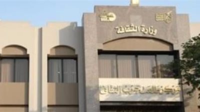 جدول فعاليات التنمية الثقافية لنهاية يوليو ٢٠١٨