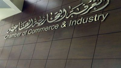 غرفة الجيزة: 70 % تراجعا في مبيعات قطاع الاتصالات بسبب رسوم خطوط المحمول