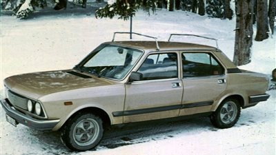 استقرار أسعار فيات 