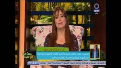 بالفيديو.. «إسكان البرلمان»: يجب إحالة قضايا وضع اليد للقضاء العسكري