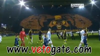 بالفيديو.. دخلة 3D من ألتراس دورتموند فى مباراة مالاجا