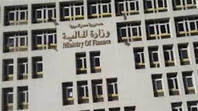 المالية: حصيلة الضرائب وصلت إلى 566 مليار جنيه