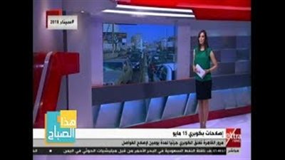 المرور تعلن تنبيها مهما لمستخدمي كوبري 15 مايو (فيديو)